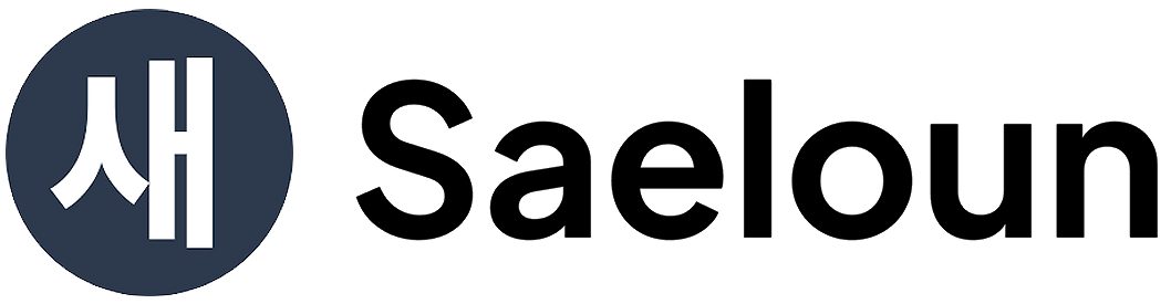 Saeloun logo